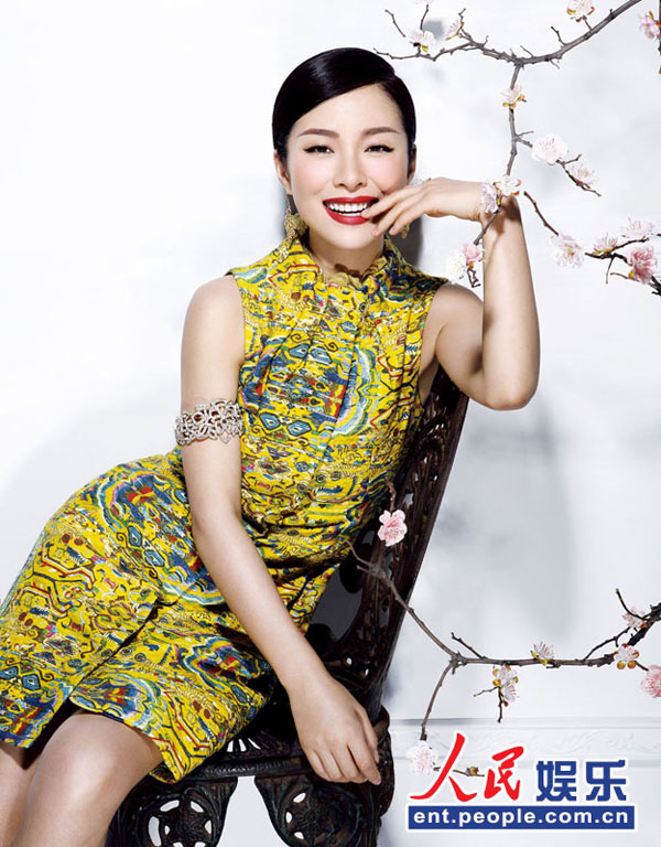 Jiang Yiyan on magazine cover