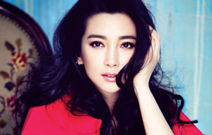 Jiang Yiyan on magazine cover