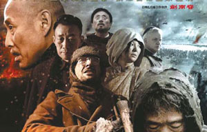 First Chinese Hong Kong Movies Week to kick off in Vietnam