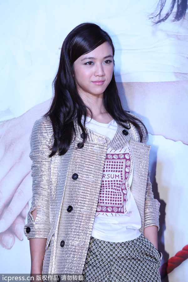 Tang Wei promotes 'Finding Mr. Right' in Shanghai