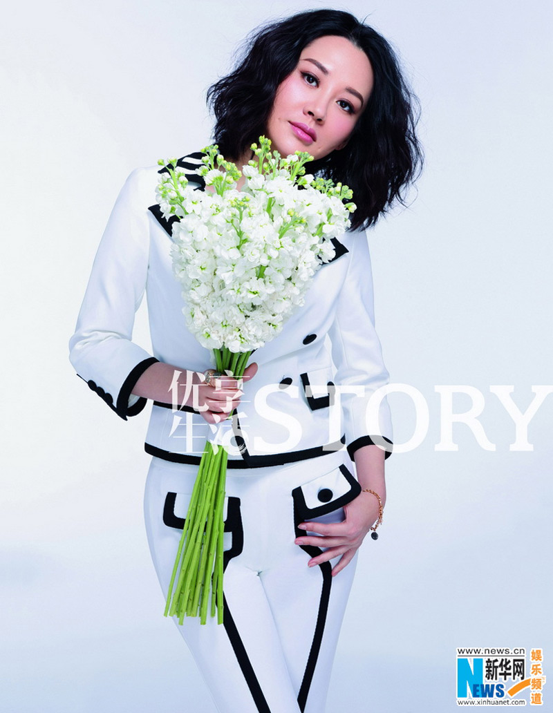 Xu Qing on magazine cover