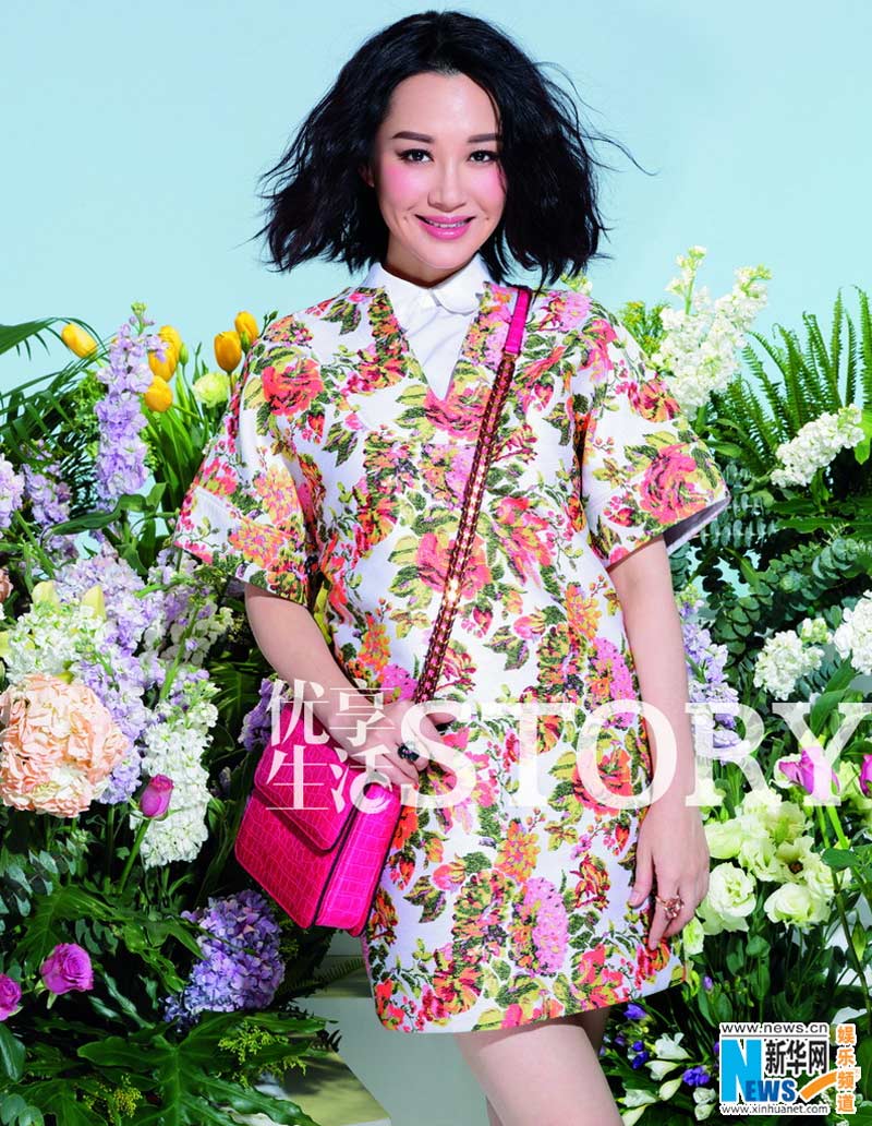 Xu Qing on magazine cover