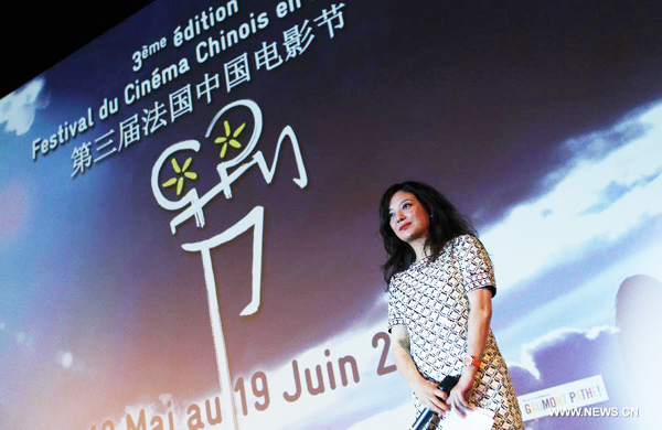 France-China Film Festival kicks off in Paris