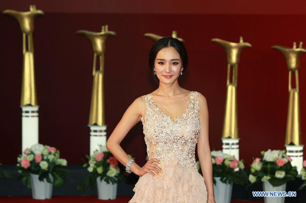 16th Shanghai Int'l Film Festival kicks off