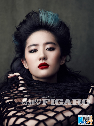 Liu Yifei graces FIGARO magazine
