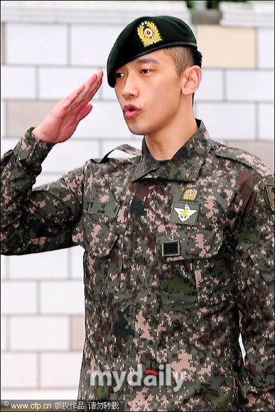 Rain discharged from military service