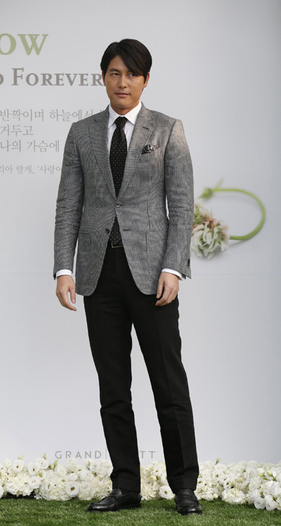 South Korean actor Lee Byung-hun marries