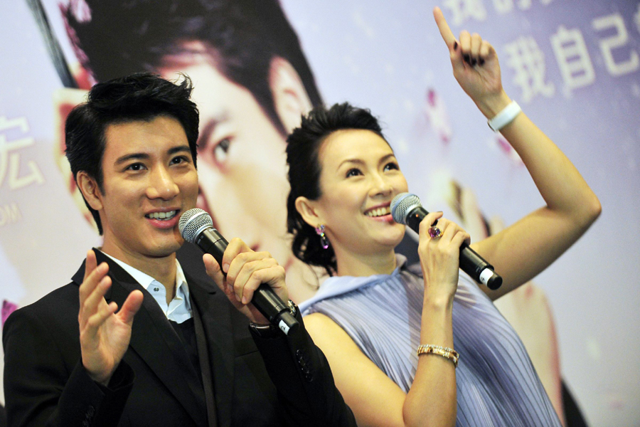 'My Lucky Star' premieres in Singapore