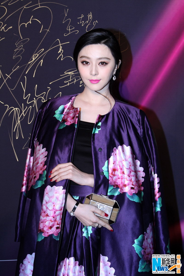 Stars attend fashion event in Beijing