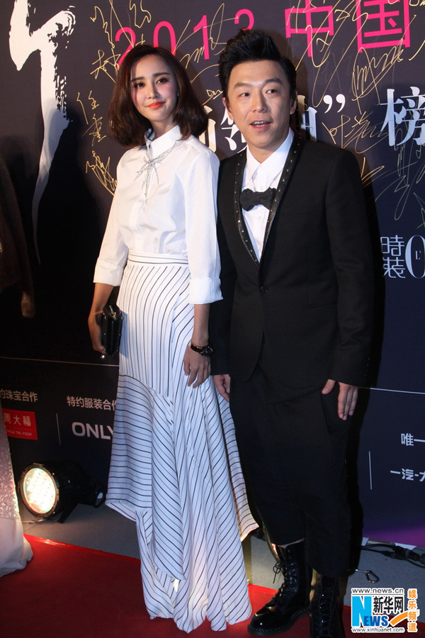 Stars attend fashion event in Beijing