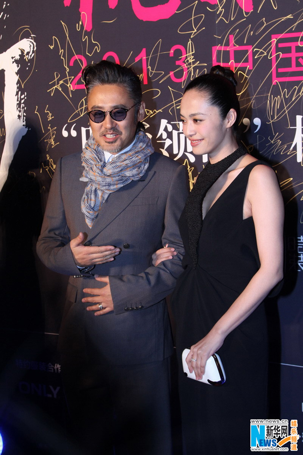 Stars attend fashion event in Beijing