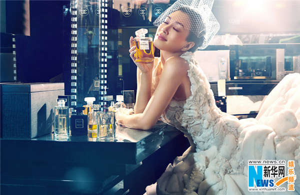 Gorgeous Christy Chung graces BAZZAR magazine