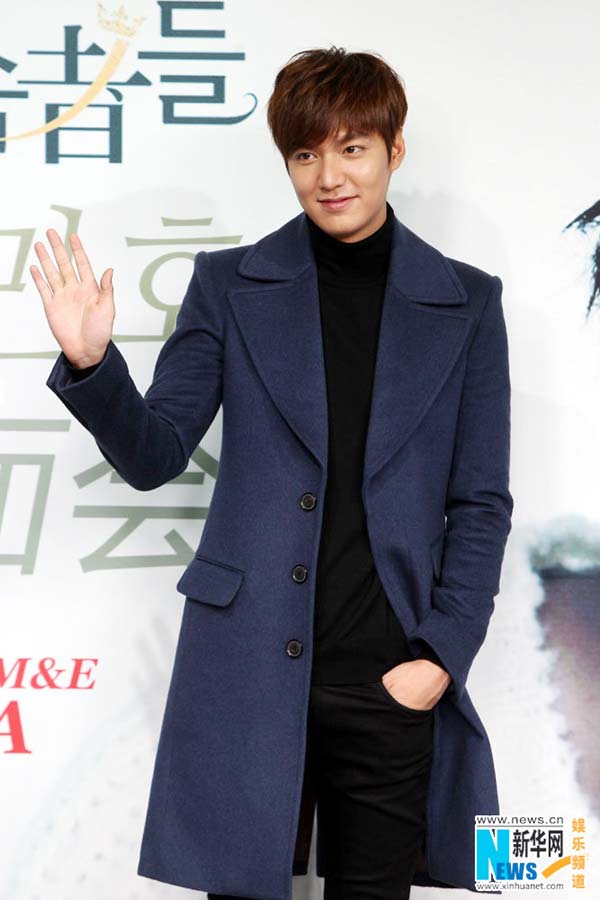 Lee Min Ho attends event in China[1] Celebrities