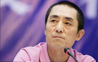 Zhang Yimou fined 7.48 mln for birth violations