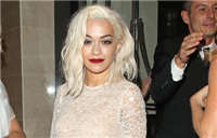 Rita Ora couldn't handle Calvin Harris' secrecy