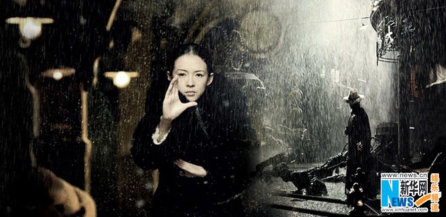 2013, a big year for Zhang Ziyi