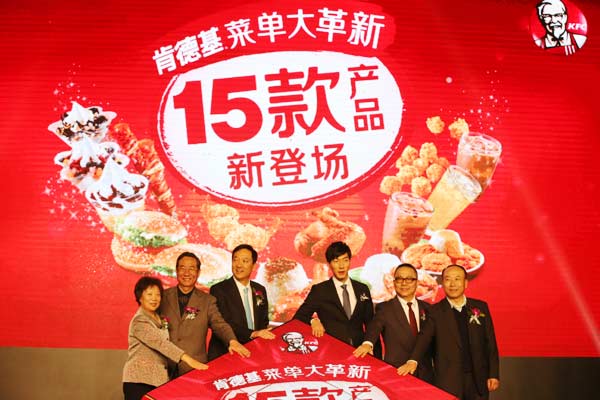 Zhang Liang becomes news spokesman of KFC