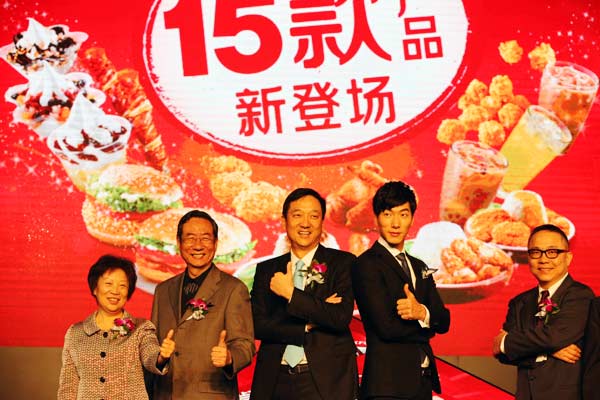 Zhang Liang becomes news spokesman of KFC