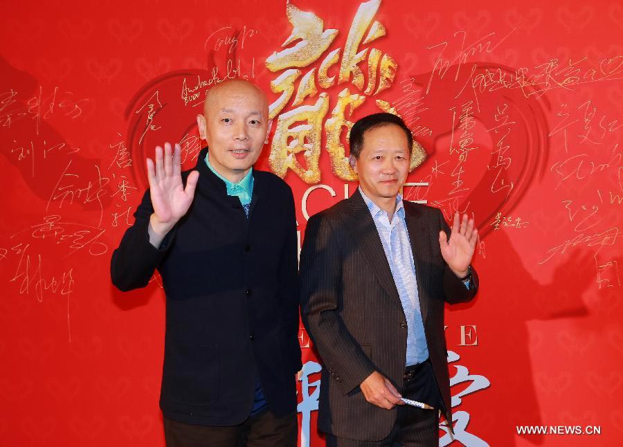 Stars gather for Jackie Chan's charity party