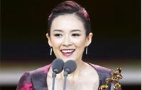 China's most luminous celebrities