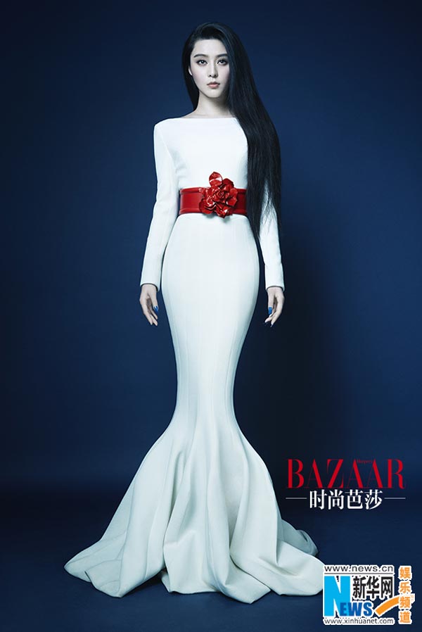 Fan Bingbing poses for Bazaar magazine
