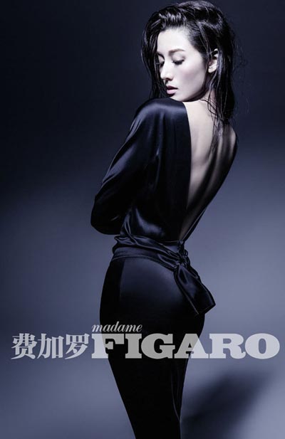 Elegant Michelle Reis graces Figaro magazine