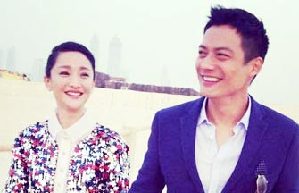 Zhou Xun weds boyfriend Gao Shengyuan