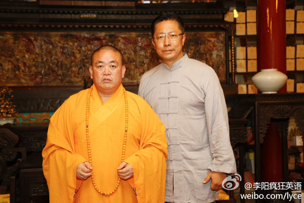 China Exclusive: Controversial celebrity educator converts to Buddhism