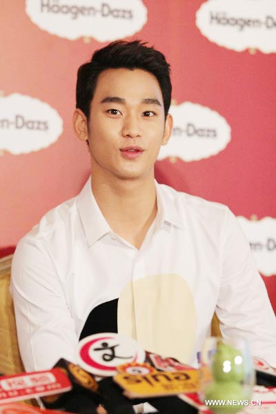 S. Korean actor Kim Soo-hyun to endorse Haagen-Dazs