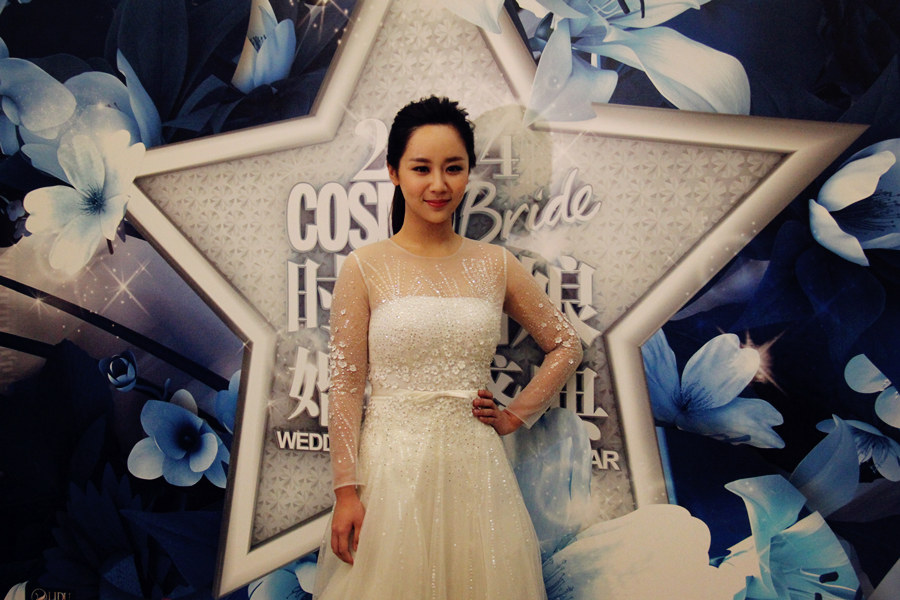 Stars shine at Cosmo Bride Wedding Award