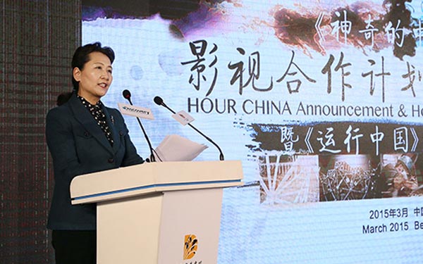 Discovery Networks launches hour China
