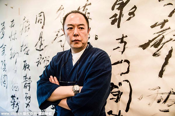 Meet the celebrities who became teachers