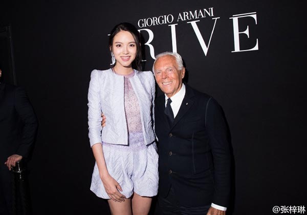 Former Miss World Zhang Zilin at Armani fashion show