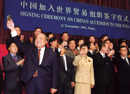 Quest to be part of world trade