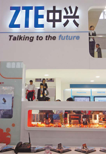 Phone maker tries to connect to US