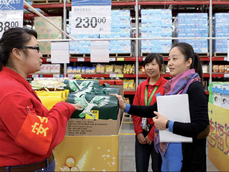 Retailing of a different kind