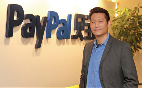 Two giants that go hand in hand