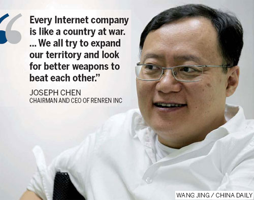 Way forward, with help of history