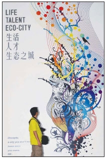 How the west is being won