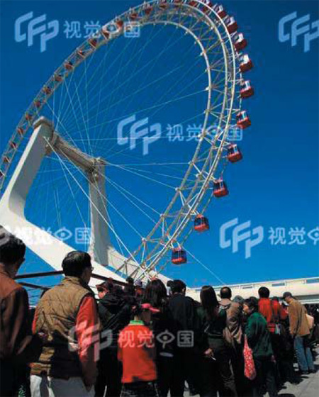 'Slow-paced' city gets up to speed