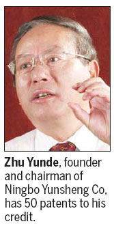 Sound of money from a music box