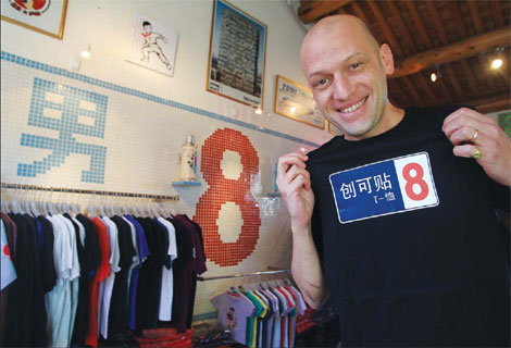 Clothes maketh this man