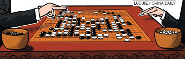 Entering a Chinese zeitgeist