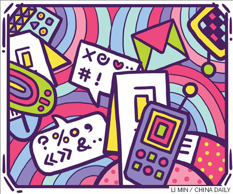 Connected to the next generation