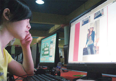 Shopping all night long