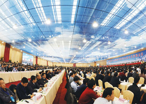 The art of hosting a meeting