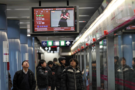 AdS move with the times