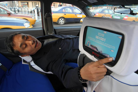 AdS move with the times