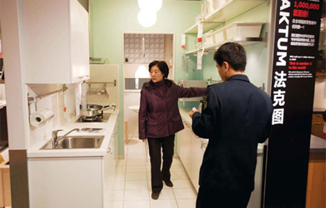 Stamping personality on a home