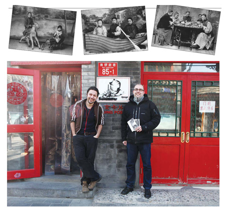 Postcards from Beijing